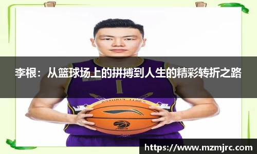 博鱼中国官方入口