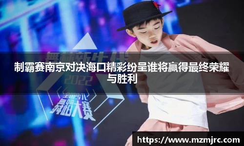 博鱼.体育官网