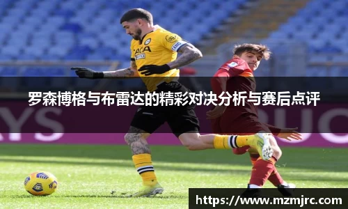 博鱼中国官方入口