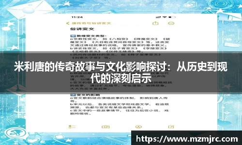 博鱼.体育官网