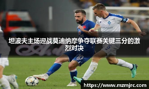 博鱼.体育官网