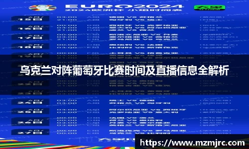 博鱼官网