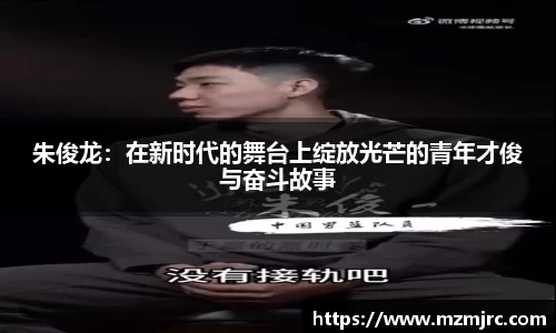 博鱼官网