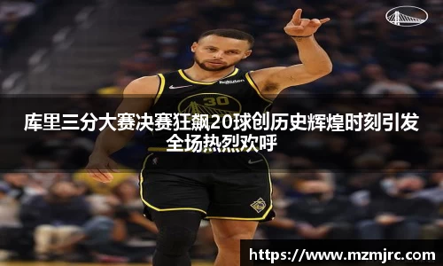 博鱼官网