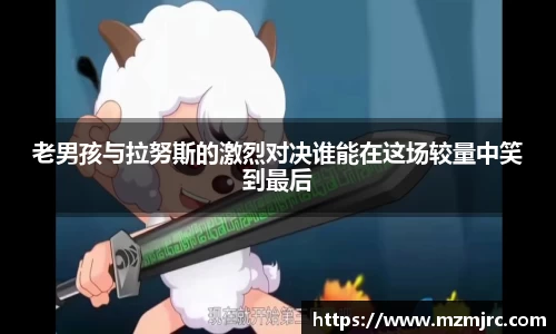 博鱼中国官方入口