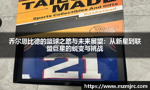博鱼官网