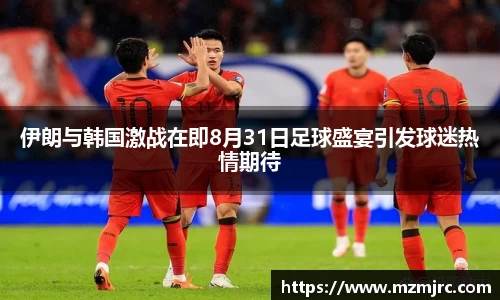 博鱼.体育官网