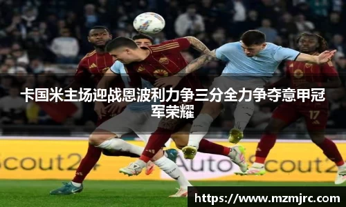 博鱼中国官方入口
