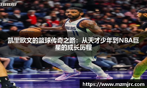 博鱼中国官方入口