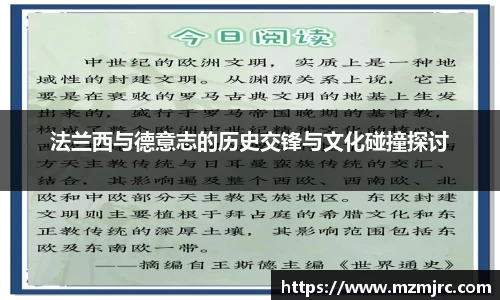 博鱼.boyu体育