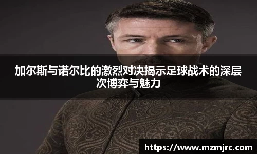 博鱼中国官方入口