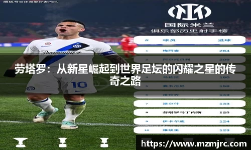 博鱼中国官方入口