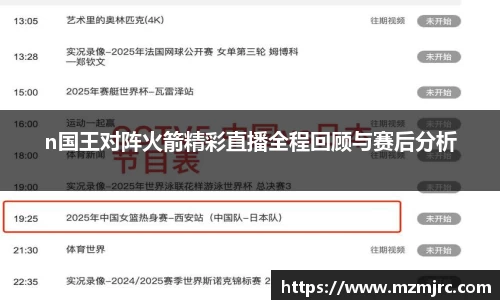 博鱼官网