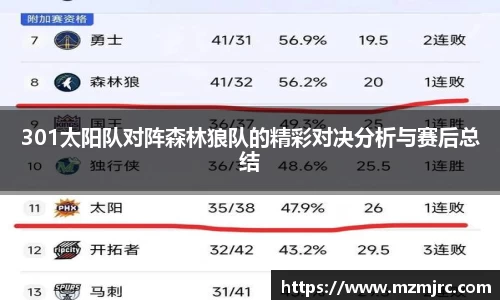 博鱼.体育官网