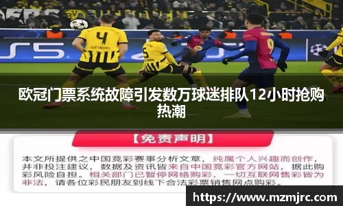博鱼中国官方入口