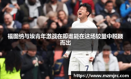 博鱼.体育官网