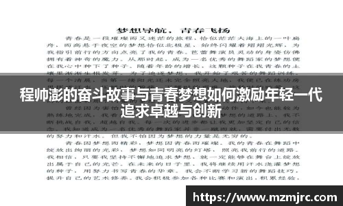博鱼官网