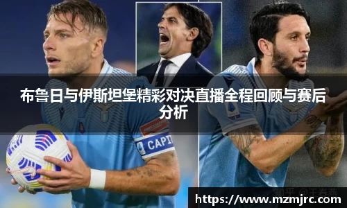 博鱼中国官方入口