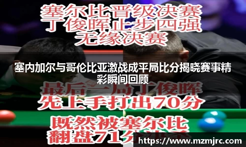 博鱼.体育官网