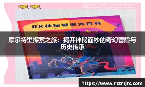 博鱼官网