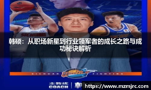 博鱼.boyu体育