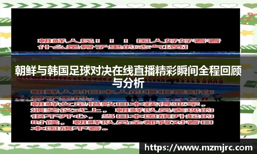博鱼中国官方入口