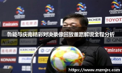 博鱼.体育官网