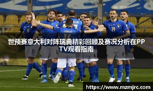 博鱼中国官方入口