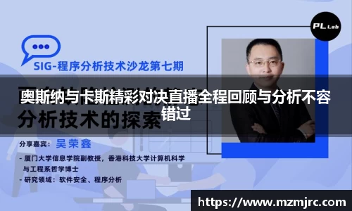 博鱼官网