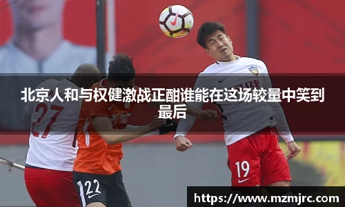 博鱼.boyu体育