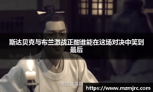 博鱼官网