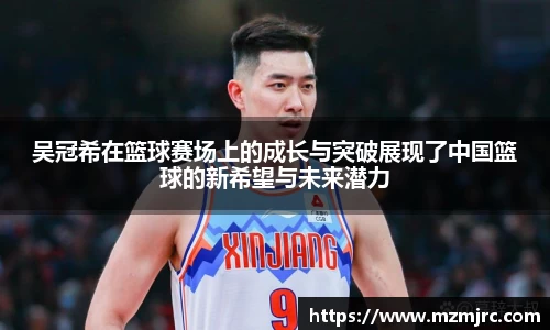 博鱼.体育官网