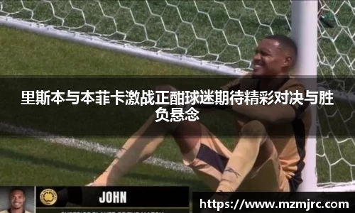 博鱼官网