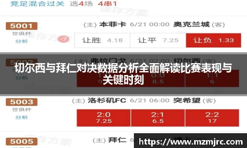 博鱼中国官方入口