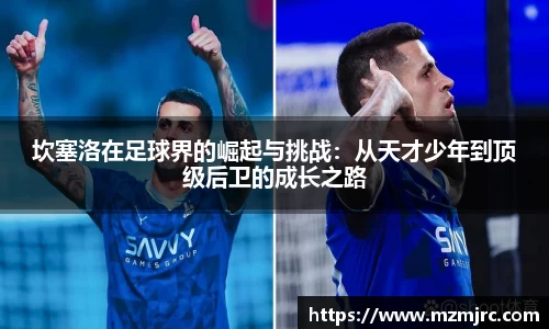 博鱼中国官方入口