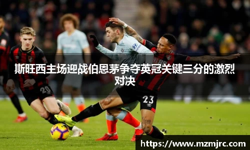 博鱼官网