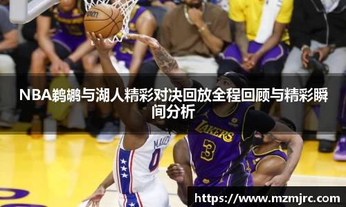 博鱼.体育官网