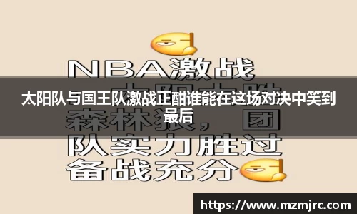 博鱼.体育官网