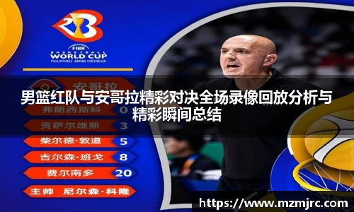 博鱼.体育官网