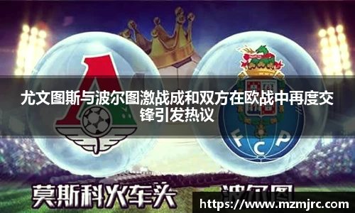 博鱼.体育官网