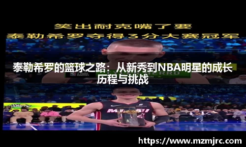 博鱼中国官方入口
