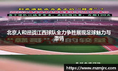 博鱼中国官方入口