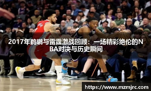 博鱼.体育官网