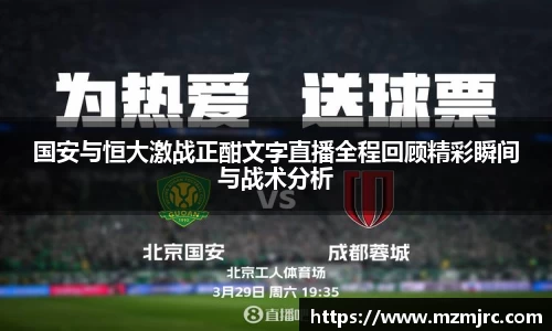 博鱼.体育官网