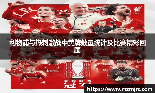 博鱼.体育官网