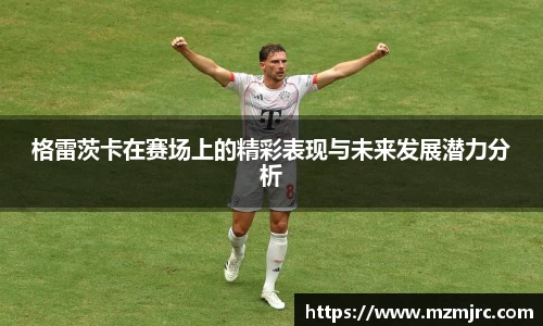 博鱼.boyu体育