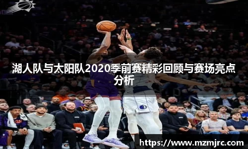 博鱼中国官方入口