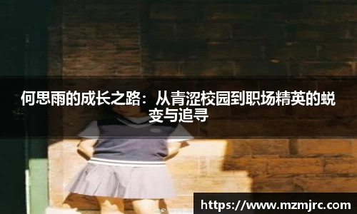 博鱼.体育官网